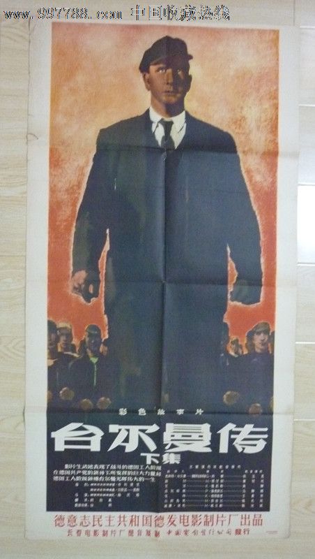 中奥克拉荷马大学在读证明办理